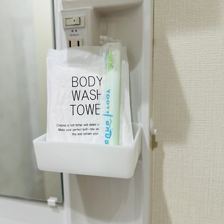 Thanyaporn Hotel Takayama  Dış mekan fotoğraf