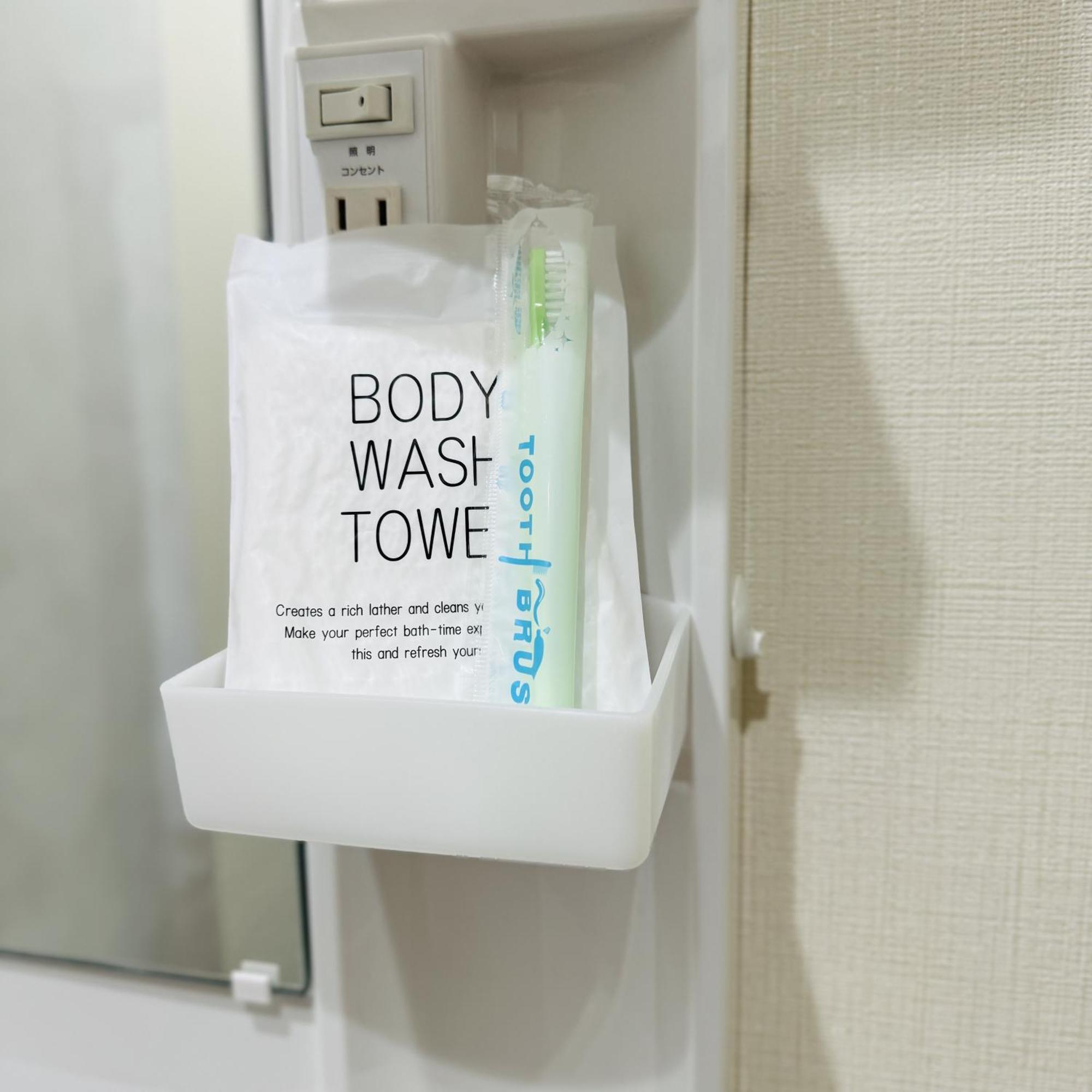 Thanyaporn Hotel Takayama  Dış mekan fotoğraf