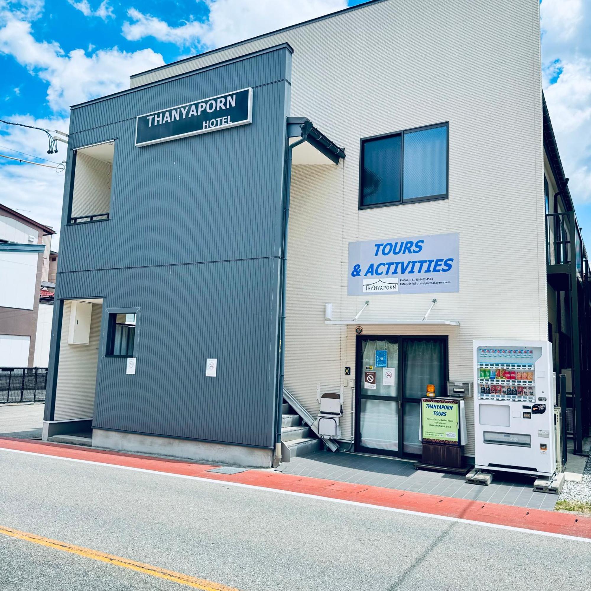 Thanyaporn Hotel Takayama  Dış mekan fotoğraf