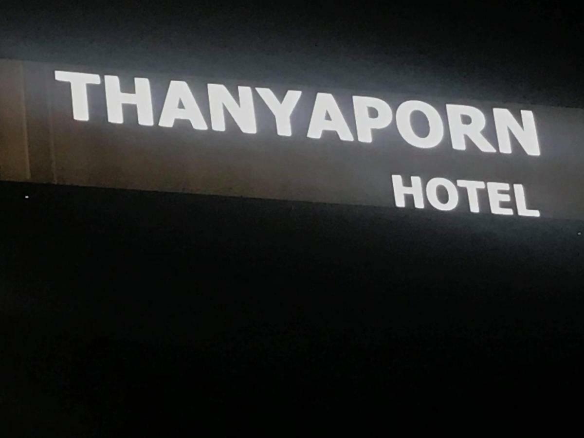 Thanyaporn Hotel Takayama  Dış mekan fotoğraf